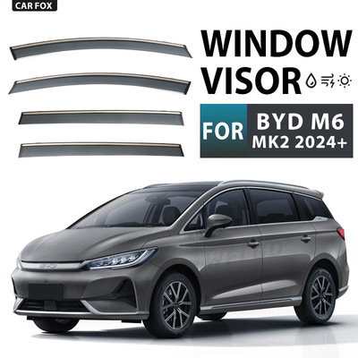 适用于比亚迪M6车窗晴雨挡雨遮阳板雨眉BYD M6 Window visor