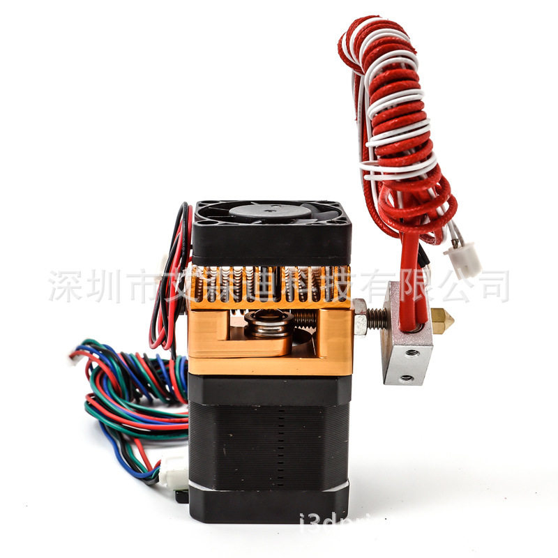 厂家批发3d打印机MK8挤出机单喷头配件套件 MK8升级版 1.75mm耗材