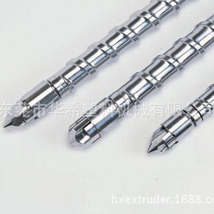 东莞注塑机螺杆组华希 台中精机Ve110-38螺杆组  PC螺杆组