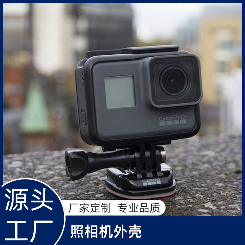 模具定制透明亚克力镜片成型加硬塑胶设计制造注塑精密加工成品