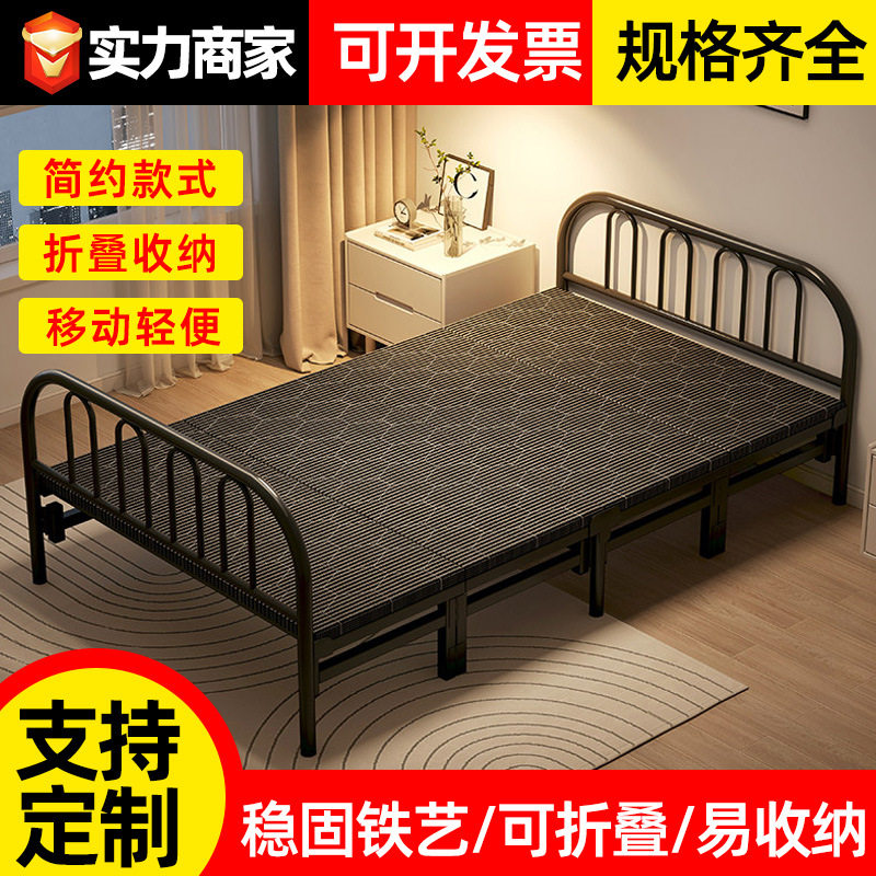 叠床人床双人硬板铁床