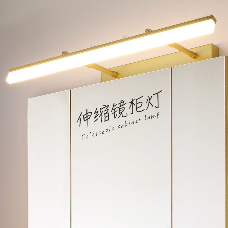浴室柜led镜前灯卫生间简约可伸缩调节镜柜专用轻奢化妆镜子台灯
