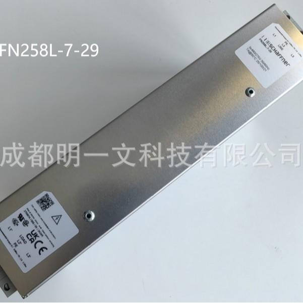 FN258L-7-29电源线滤波器Schaffner全新7A3相滤波480V原装