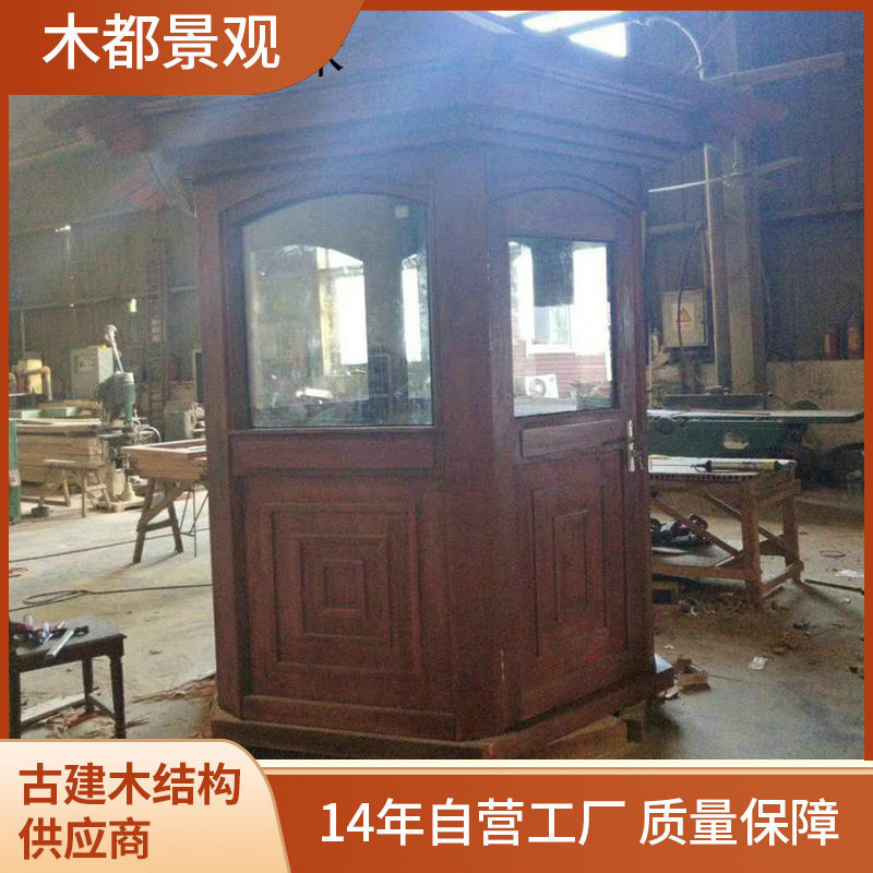 欧式室外樟子松防腐木板材