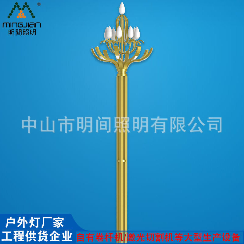 市政道路景观LED玉兰灯Q235钢