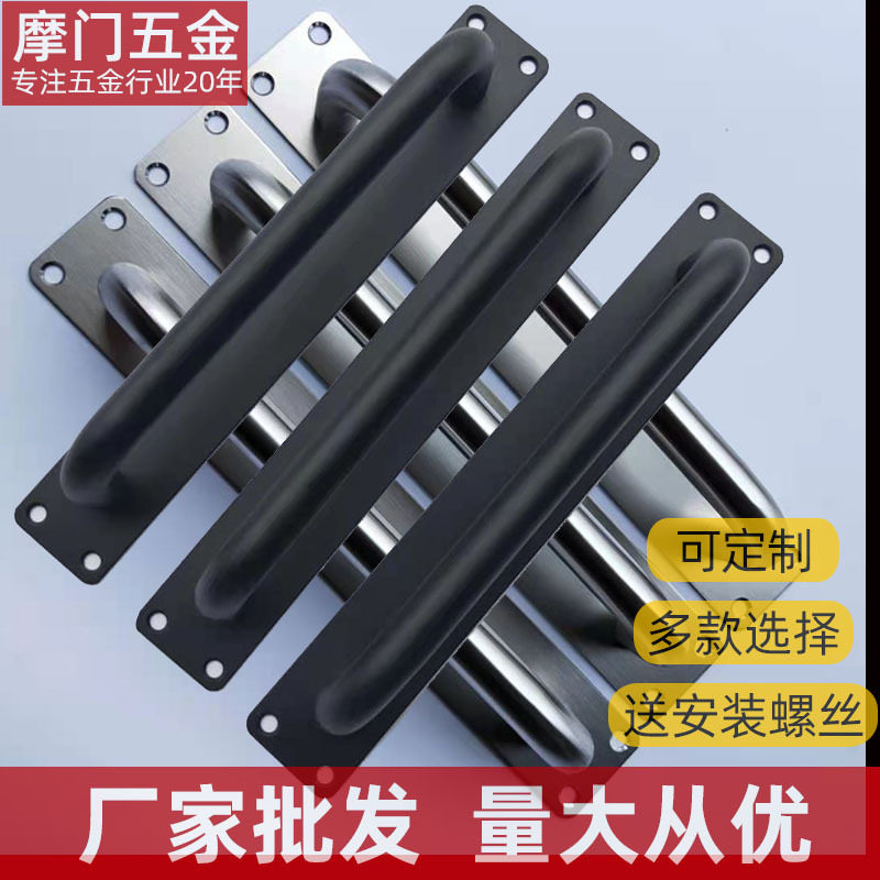 厂家销售现代简约黑色衣柜方拉手橱柜门把手抽屉拉手颜色可定制