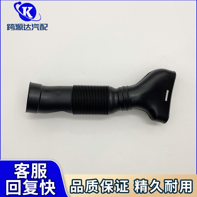 发动机冷却系统散热器软管适用梅赛德斯-奔驰AMG ML 63/GL 500