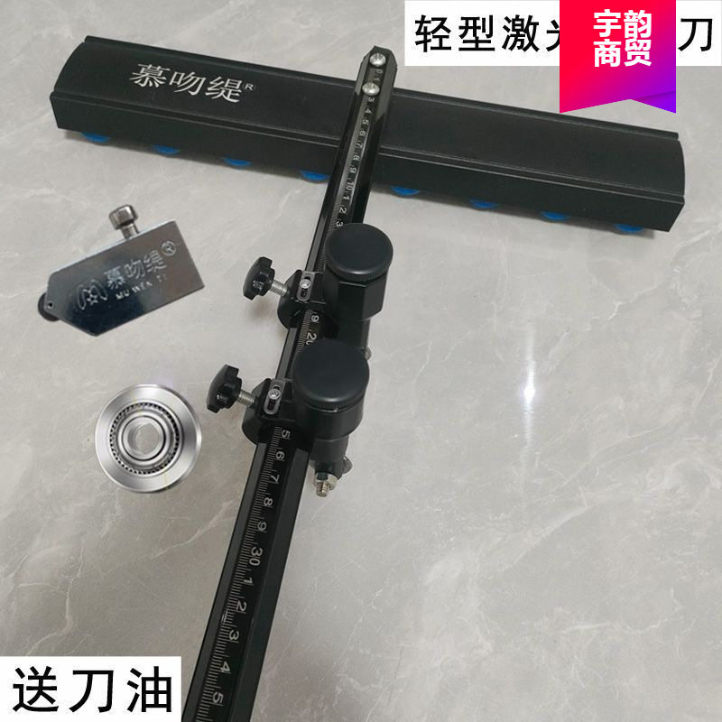 4排滑轮重型切割瓷砖推刀大砖岩板地砖磁砖开界器神器瓷砖t型推刀