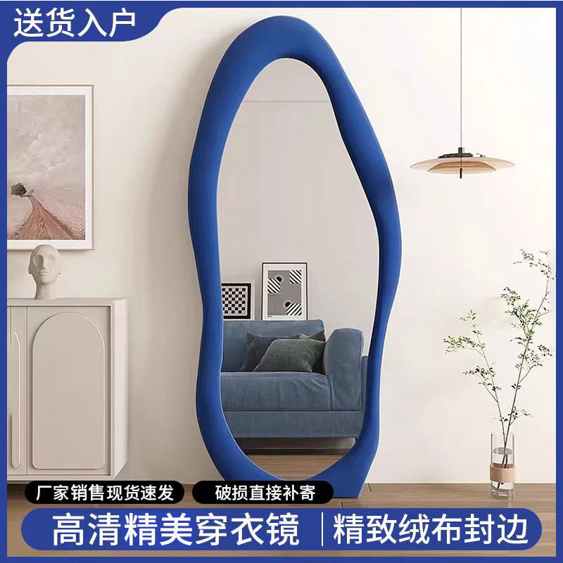 全身镜穿衣镜落地式壁挂式试衣贴墙家用镜子服装店高级感