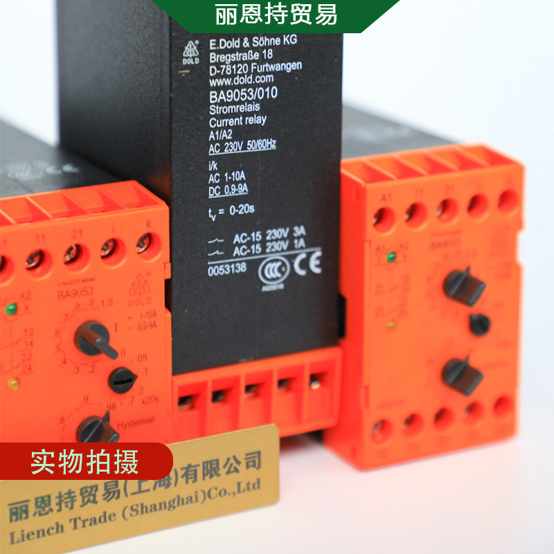 多德DOLD 时间继电器 BA9042/002 3AC50HZ 快捷主动服务体验