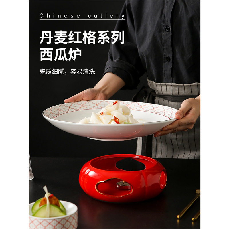 |红叶金丝|《西瓜炉盘》蜡烛可加热陶瓷干锅明炉圆汤盘酒店餐具