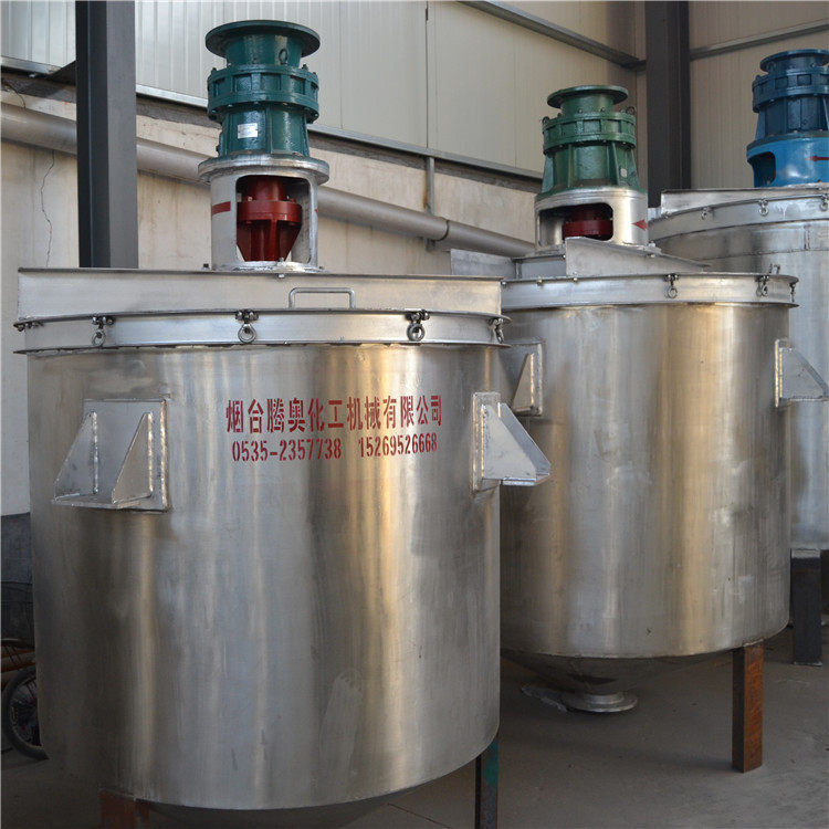 真石漆胶搅拌器外墙真石瓷漆设备质感漆设备