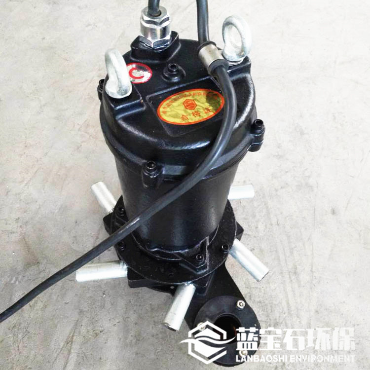 0.75kW离心潜水曝气机污水池用