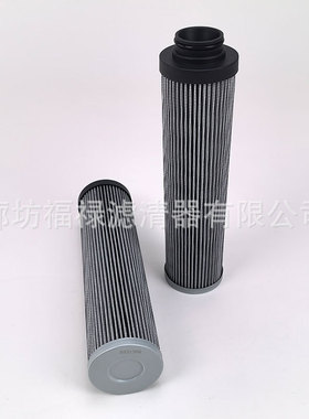 7040018液压滤芯 9437100642 MP11492 V30PV2C20 HF170073滤芯