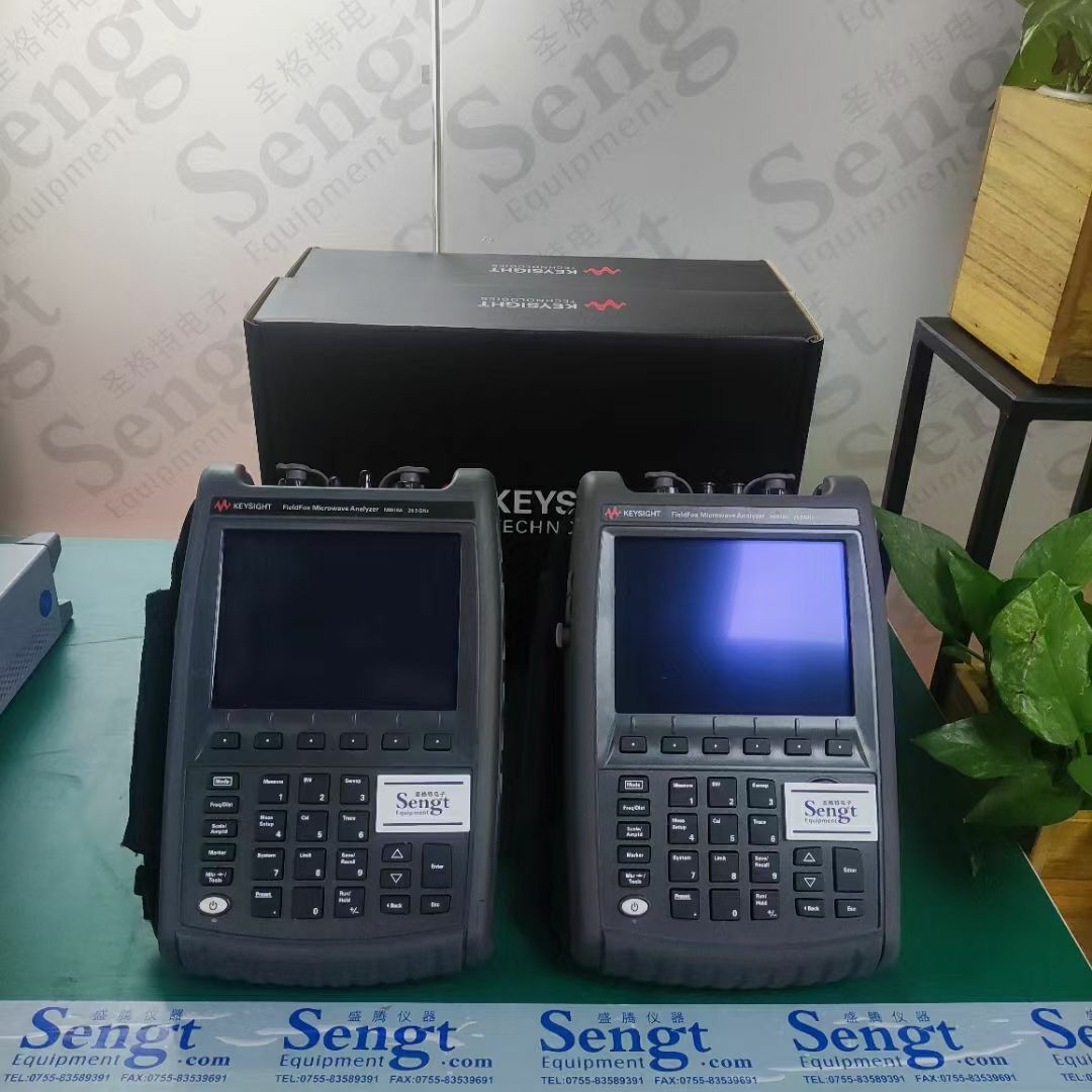 是德N9918A 26.5G手持式微波分析仪含频谱,网分,功率计选件