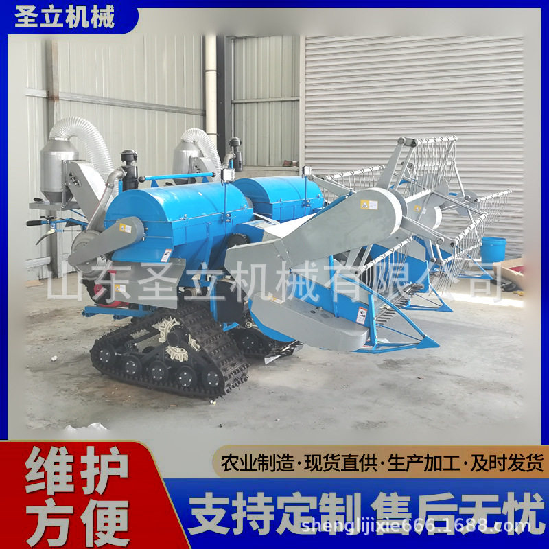 195型号小型全自动水稻收割机 脱粒干净自动装袋微型小麦收割机