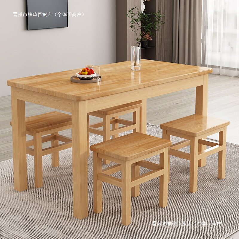 全实木快餐桌椅组合小户型商用