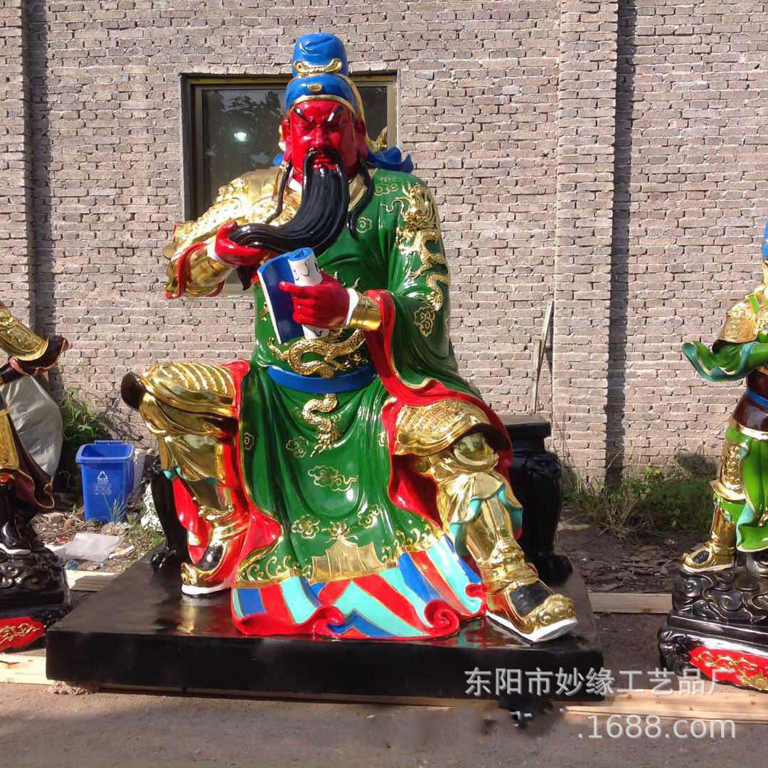 关二爷神像 1.8米座款关帝爷神像 霸气武圣帝君关羽神像