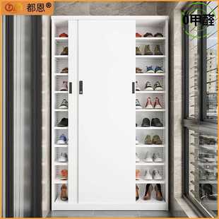 柜家用门口杂物柜轻奢推拉门防晒储物柜子鞋 户外钢制阳台鞋 架带锁
