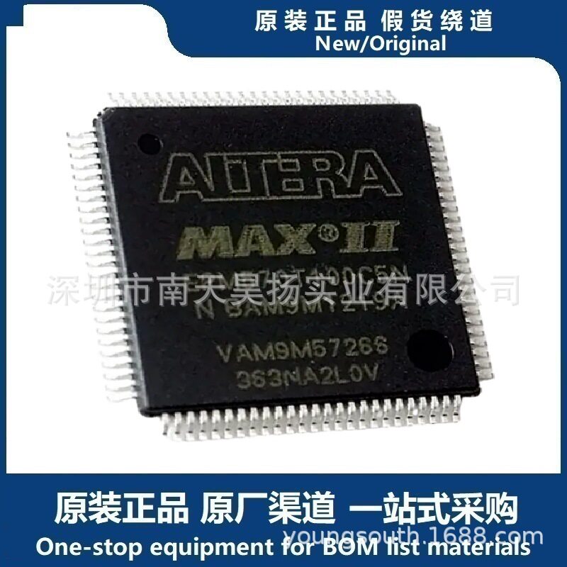 EPM570T100C5N 可编程逻辑器件(CPLD/FPGA) 逻辑阵列块数 570