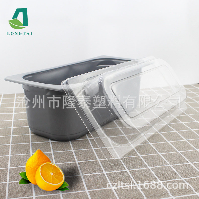 定制ps大容量冰淇淋包装容器长方形矩形塑料1.5L3L5L密封