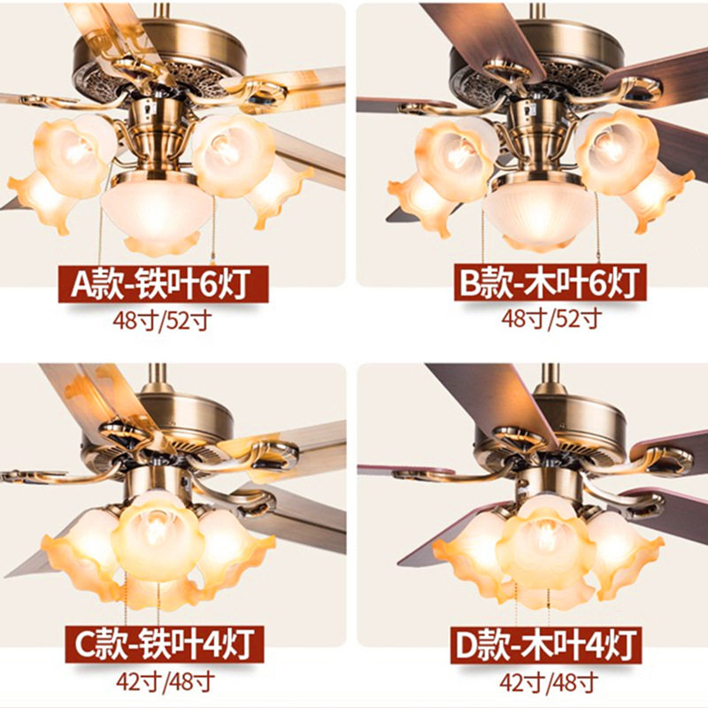 餐厅吊扇灯简约家用客厅大风扇灯复古欧式铁叶木叶美式电扇6六灯