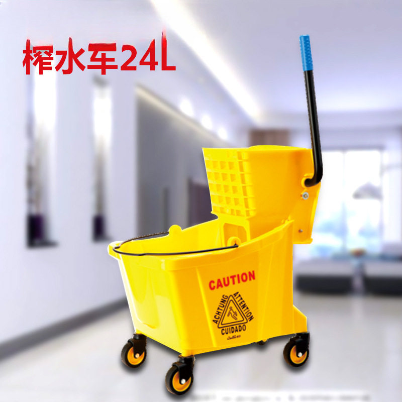 榨水车洗拖把桶24L柞水车头挤水车拖地桶墩布清洁车酒店商用