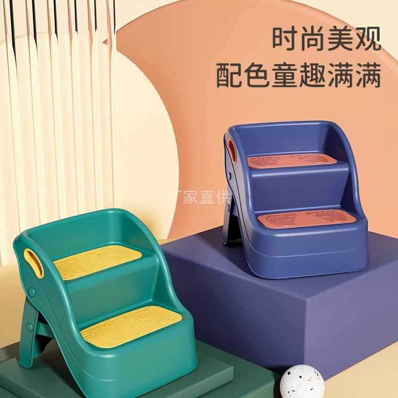 批发儿童垫脚凳洗手台阶宝宝洗脸踩脚凳小孩洗漱脚踏防滑折叠阶梯