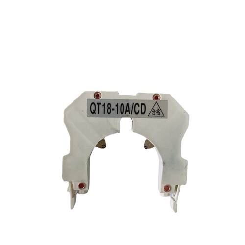 QT18小联动台配件塑料品触头组天车配件
