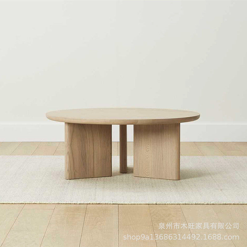 美式设计师实木茶几桌简约复古创意设计师小户型圆形茶几沙发边几