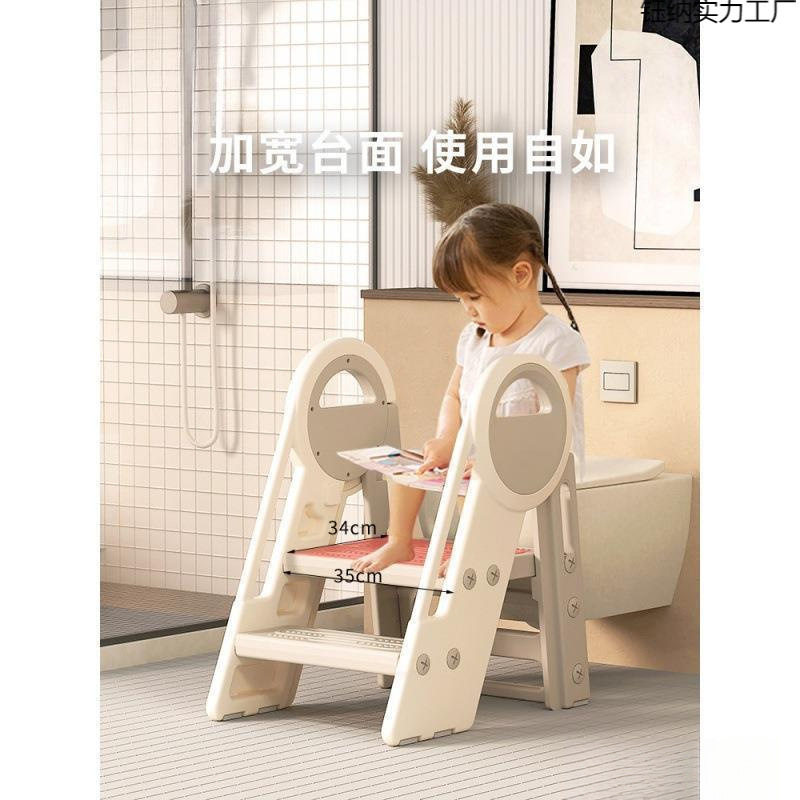 小楼洗手凳梯子可折叠洗漱踩宝宝台凳登高台阶折叠儿童梯脚踏梯楼