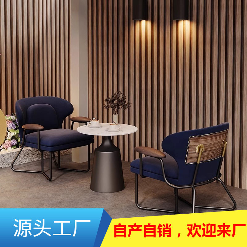 北欧轻奢铁艺老虎椅设计师沙发椅