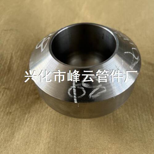 镍基合金 高温合金 Inconeloy 800H管帽89X20厚X64高非标可定