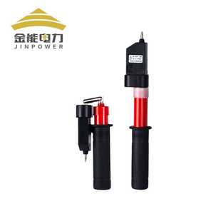 高低压验电器0.1 金能电力 10kv声光报警可伸缩高压验电笔GDY型