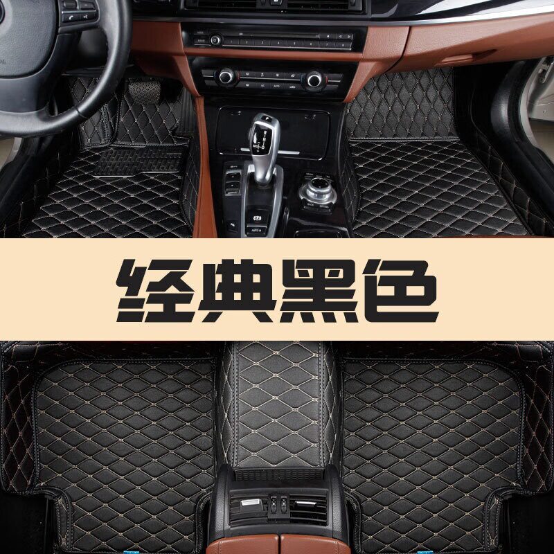 脚垫一汽 14/15年2013/2014/2015新款RAV4汽车脚垫全包围脚踏垫13