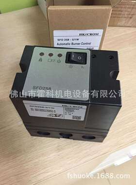 自动烧嘴控制器SFD258-5/1W点火器
