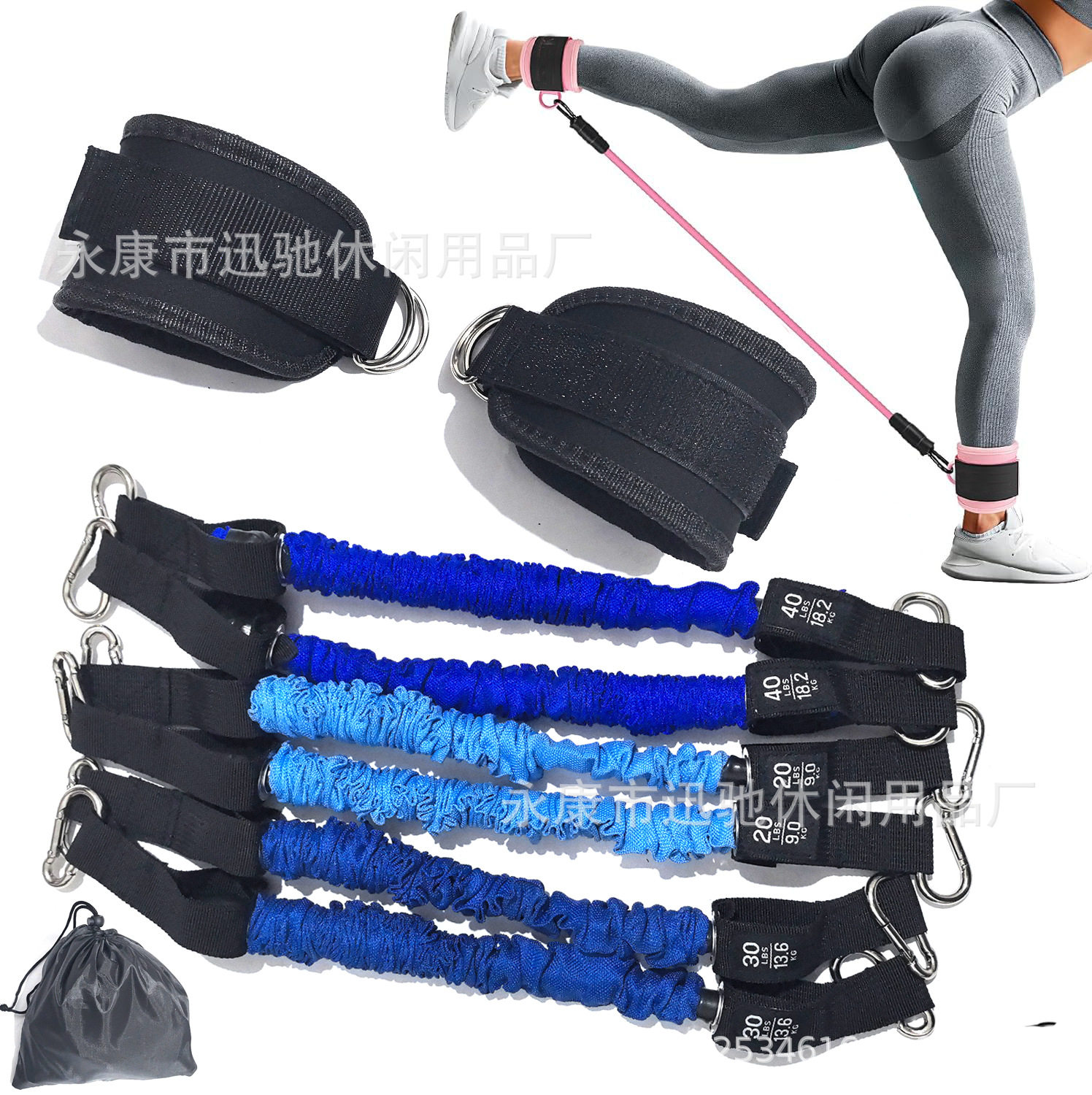 厂家直供乳胶阻力带拉力器跨境运动脚踝扣训练器绑腿绑带脚环龙门