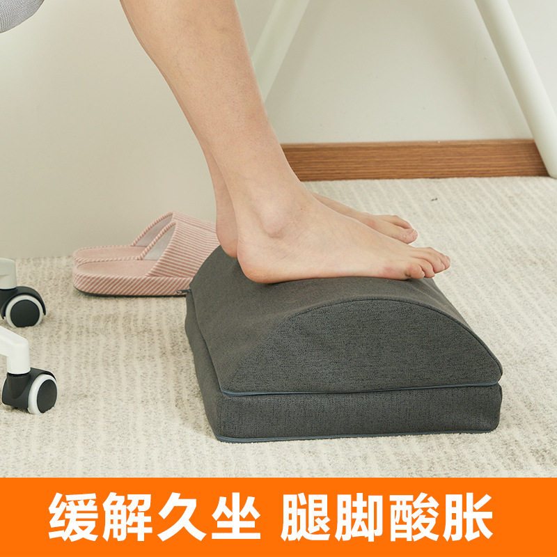 脚垫脚枕办公室午休放脚凳放腿午睡腿部垫子旅行休闲搭脚枕
