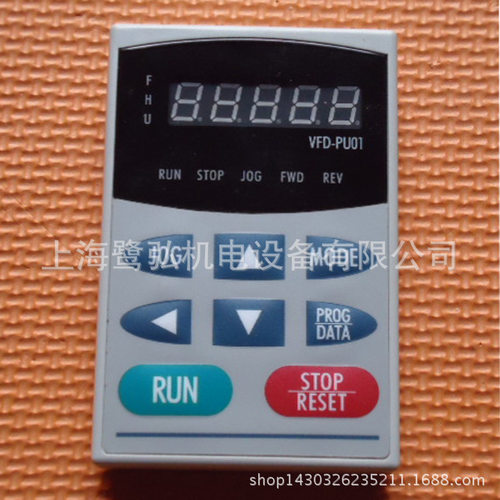 台达变频器操作面板VFD-PU01