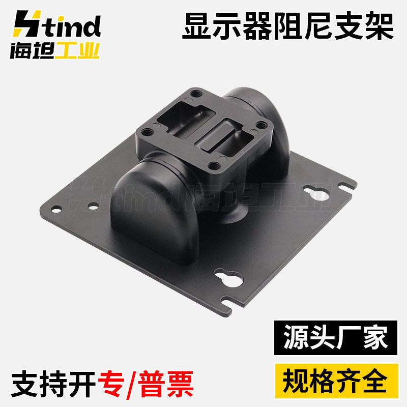 音箱吊架环绕架多角度旋转铰链支架影院会议室音响壁阻尼挂架