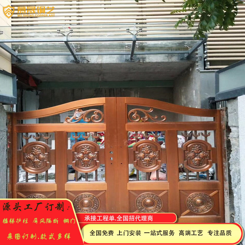 订置铜门纯双开欧式大门新款怎么清洁保养入进户门双开门