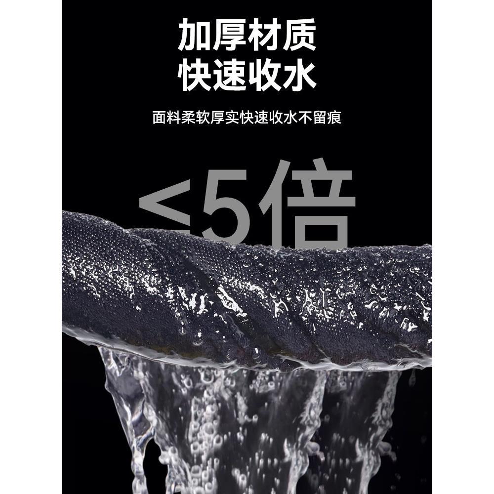 ◇汽车吸水无痕小辫子擦车毛巾洗车不留水印擦车布超细纤维抹