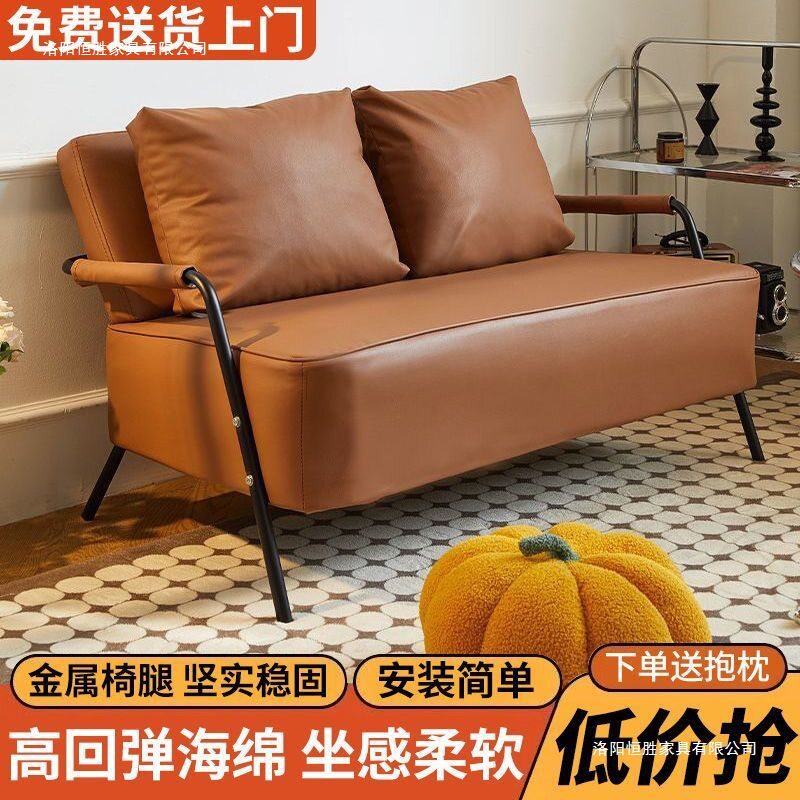 直排小沙发单人布艺沙发客厅出租房沙发小户型直排科技布小沙发
