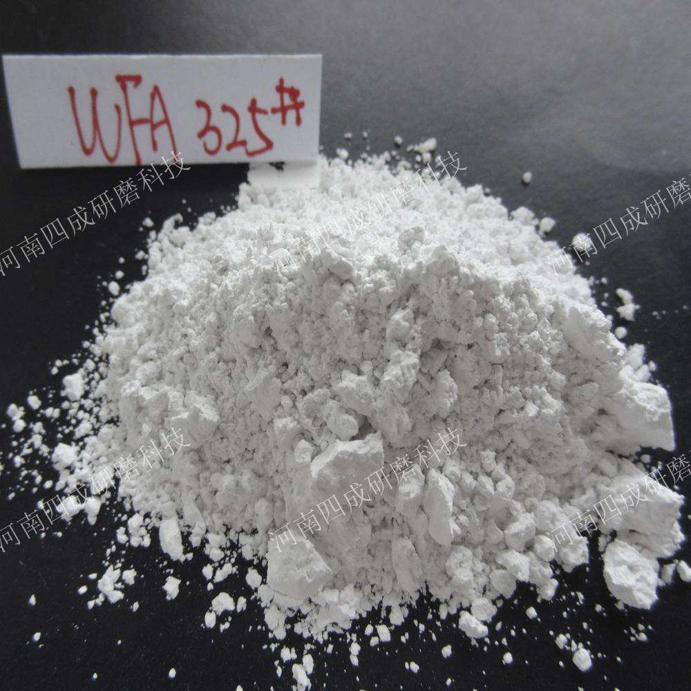 白剛玉廠家直銷耐火塗料塗模劑白剛玉細粉325#目
