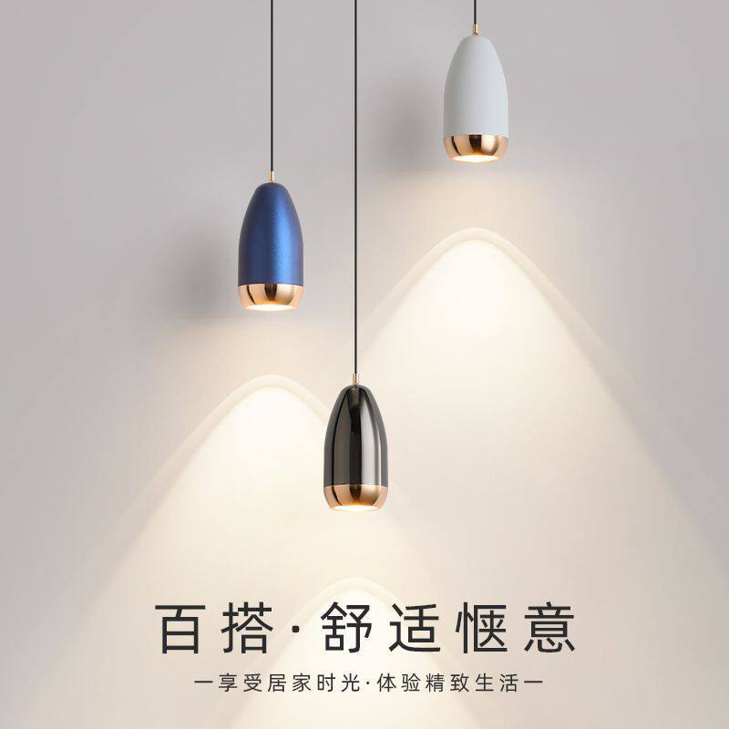 轻奢高级可升降触摸床头小吊灯