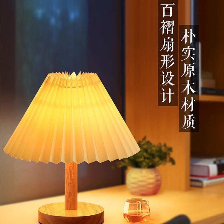 ins台灯卧室少女图网红LED小夜灯床头灯氛围灯纯货无