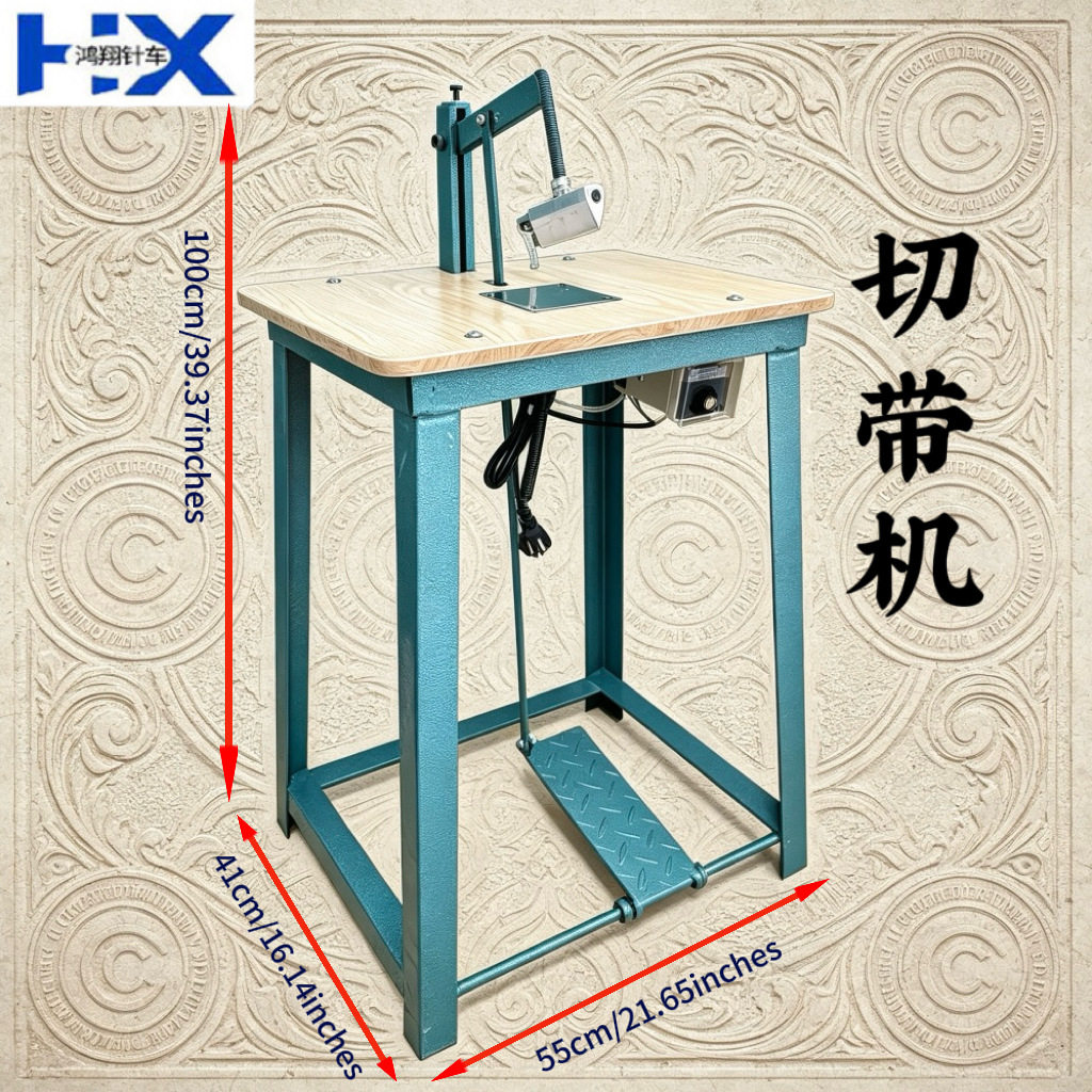批发脚踏切带机  热切机  半自动 家用工厂设备操作简单缝纫机