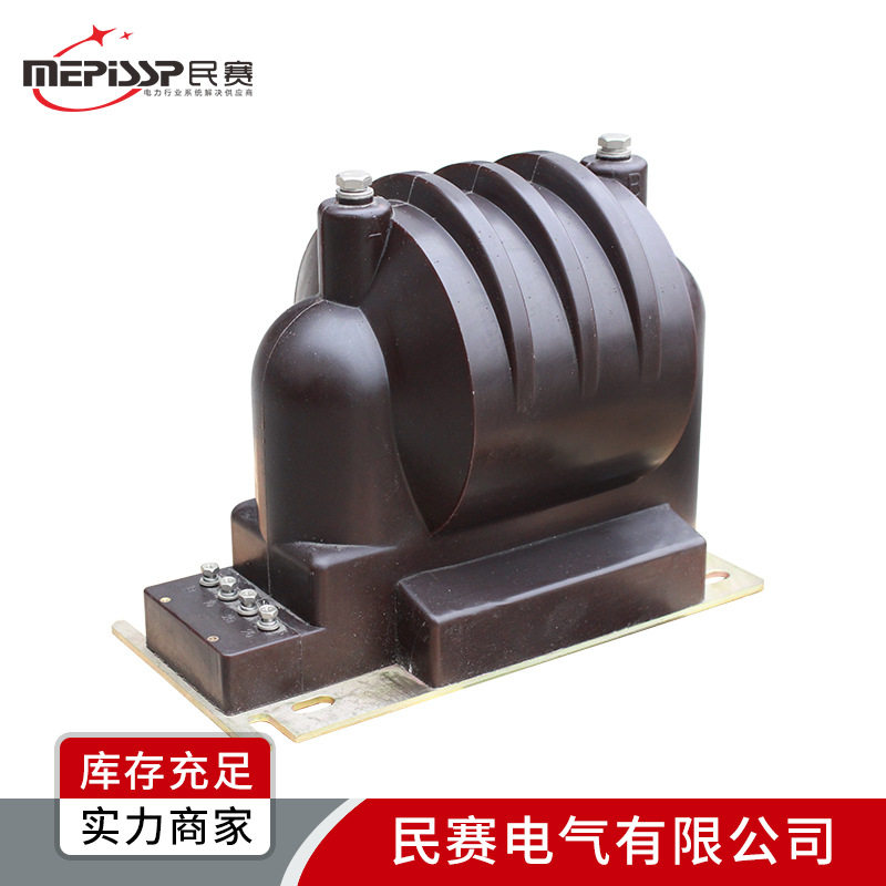 JDZ9-106kV户外油浸高压互感器
