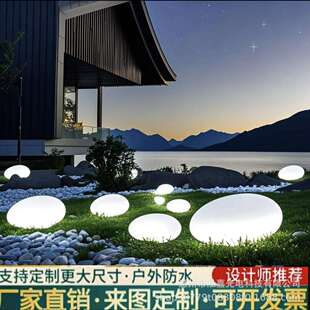 户外太阳能石头灯别墅庭院花园景观灯仿真鹅卵石防水装饰灯草坪灯