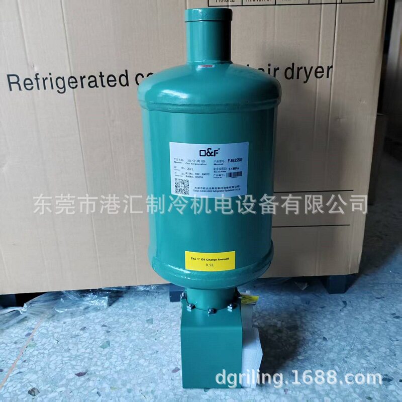 法斯克空调螺旋式 油分离器 F-6625SG